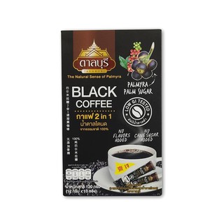 กาแฟมิล์คคอฟฟี่  2in1 น้ำตาลโตนด รสเจ (บ้านขนมคุณภัทราสาขาสีคิ้ว)