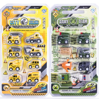 ProudNada Toys ของเล่นเด็กรถก่อสร้าง ทหาร 8 คัน HUAN LE DI SUPER CAR TEAM NO.876E-26A