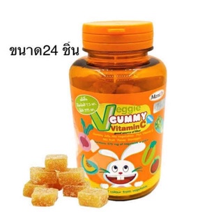 Veggie Gummy Vitamin Cสำหรับเคี้ยวและกลืน เพื่อวิตามินซี