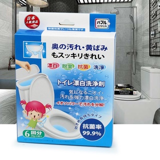 เม็ดทำความสะอาดชักโครก Mr.Fresh รุ่น Japan-Toilet-Cleaner-25Jun-J1