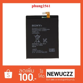 แบตเตอรี่ Sony Xperia T3,C3 D2533,D2502(LIS1546ERPC)