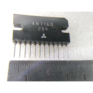 อะไหล่ IC ไอซีเบอร์     AN7160