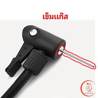 เข็มบอลอุปกรณ์ปั๊ม ลูกฟุตบอล บาสเกตบอล วอลเลย์บอล เข็มบนปั๊มลม Gas needle