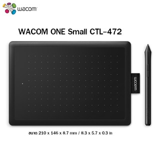 WACOM ONE by Wacom (CTL-472/CTL-627) แท็บเล็ตสำหรับวาดภาพกราฟฟิกไวต่อแรงกดปากกาไร้สายและไม่ใช้แบตเตอรี่