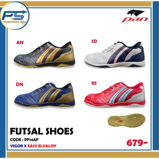 Pps Sports รองเท้าฟุตซอล Pan รุ่น Easy Elvaloy 2022 (PF-14AF)