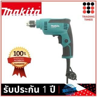 Makita  M6501B สว่านไฟฟ้า 1/4นิ้ว 230W  ( มาแทน Maktec MT653 ) ผลิตในไทย ของแท้แน่นอน