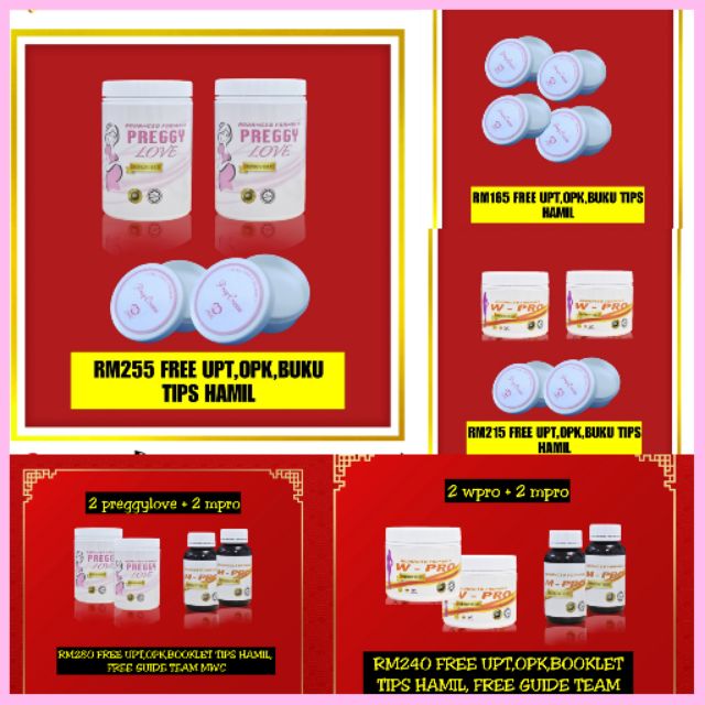 ชุดคอมโบ suami isteri wpro , mpro, preggylove และ pregcream