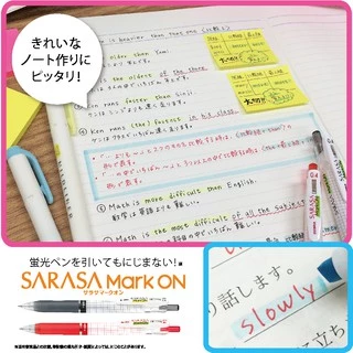 Zebra Sarasa Mark On ปากกาเจล 0.4mm,0.5mm