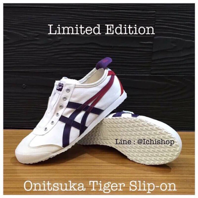 onitsuka tiger mexico 66 white gradient purple