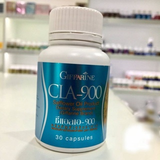 กิฟฟารีน  CLA 900 ซี แอล เอ 900 น้ำมันดอกคำฝอย ลดไขมัน ลดน้ำหนัก เผาผลาญไขมัน