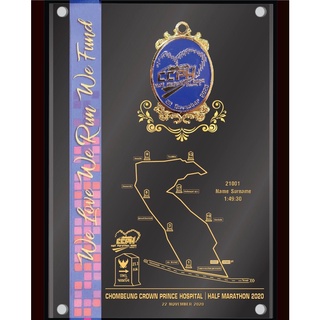 โล่เหรียญที่ระลึก งาน CCPH Half Marathon 2020
