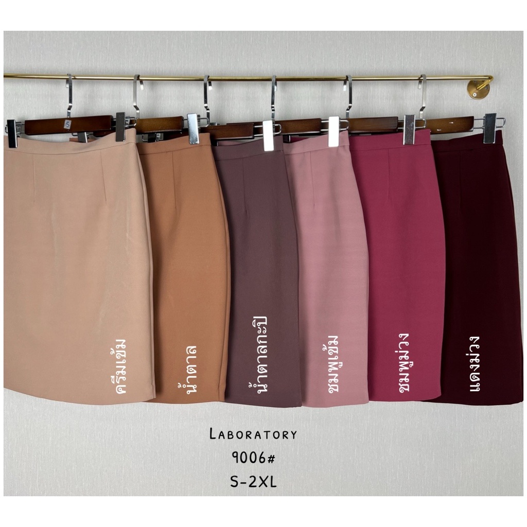 Laboratory 9006# กระโปรงทรงสอบ ผ่าหลังแบบซ้อนทับ มีไซส์ S-2XL(หน้า2)