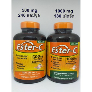 วิตามินซีที่ทานแล้วไม่แสบท้อง ดูดซึมได้ดี ( Ester-C with Citrus Bioflavonoids by American Health )