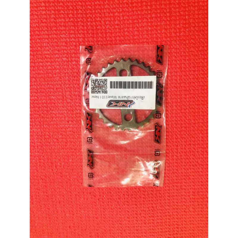 เฟืองราวลิ้น 110i NKracing