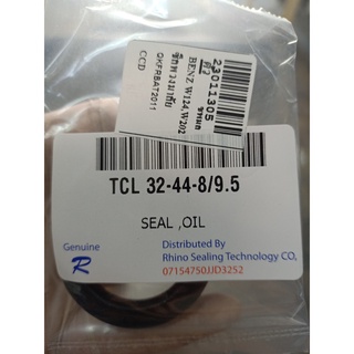 ซีลพวงมาลัย P/W BENZ W124,W202  TCL 32-44-8/9.5   297 abcukyo