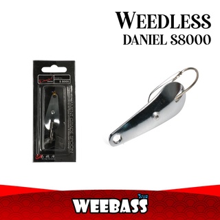 เหยื่อสปูน - รุ่น WEEDLESS DANIEL S8000 : SEAHAWK