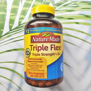 ทริปเปิ้ลเฟล็กซ์ บำรุงกระดูก Triple Flex, Triple Strength + D3, 200 Caplets (Nature Made®)