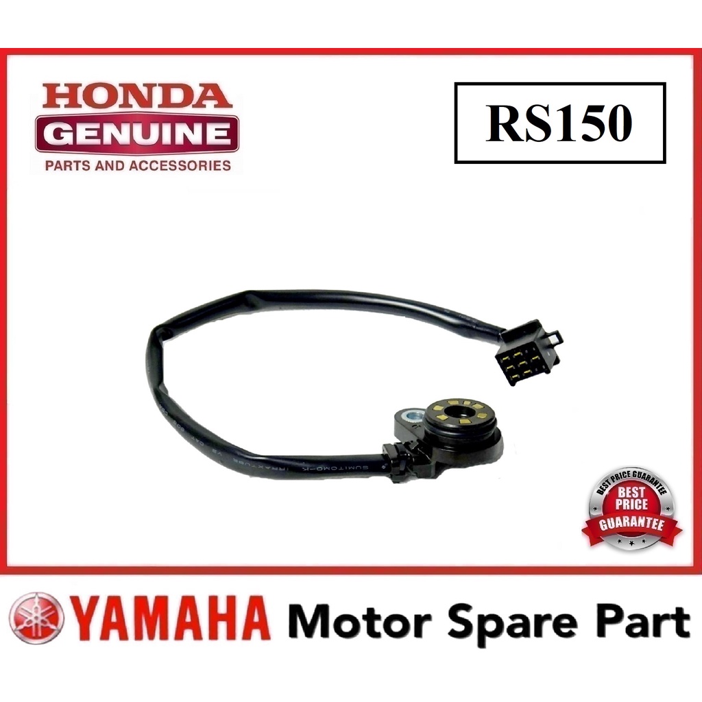 HONDA RS150 ฟรีสวิตช์เกียร์ 0 SUISS SUIZ NEUTRAL RS150R RS-150 RS 150 RS150 HONDA