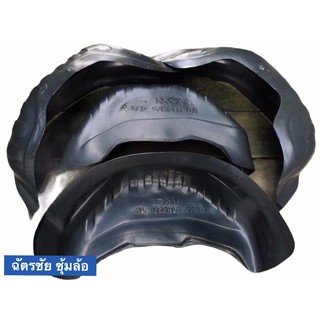 กันโคลน กรุล้อ D-MAX HILANDER ปี2006-2011 รุ่นสูง สินค้าตรงร…