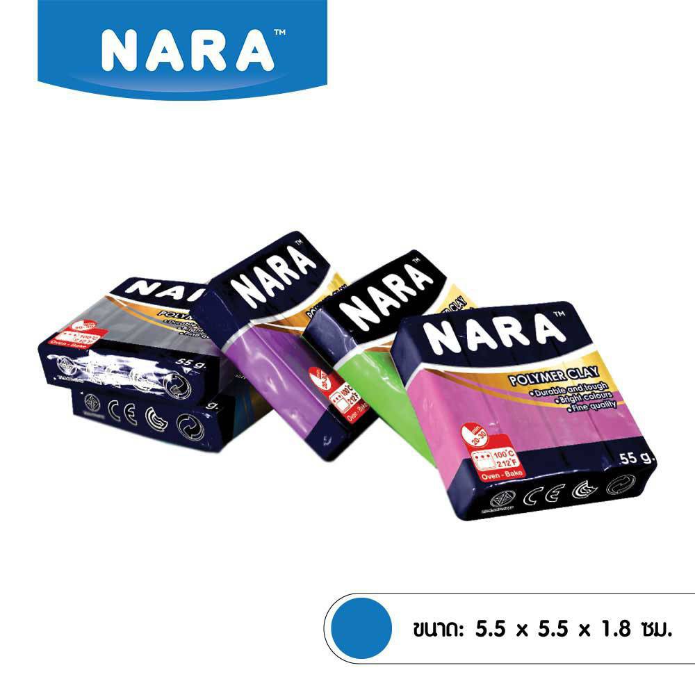 ดินโพลิเมอร์นารา #NARA Polymer Clay 55 กรัม #PM13-24 (จำนวน 1 ก้อน) ชุด2
