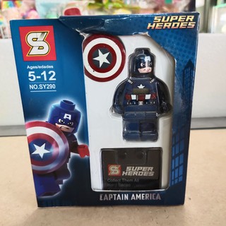 เลโก้ Lego Super Heroes Captain America ต่อง่าย (มีคู่มือ) ตั้งโชว์ สะสม ของขวัญ ของเล่น เสริมพัฒนาการ