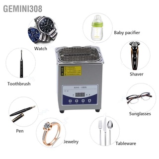 Gemini308 เครื่องซักผ้าอัลตราโซนิก 2 ลิตร Jp-010T