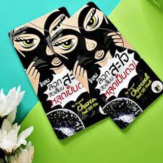 The Original Charcoal Peel Off Mask ดิ ออริจินัล ชาร์โคล พิล ออฟ มาส์ค มาส์คโคลนลอกสิวเสี้ยน