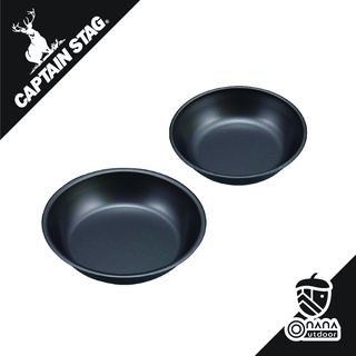 Captain Stag Metallic Black Coated Plate