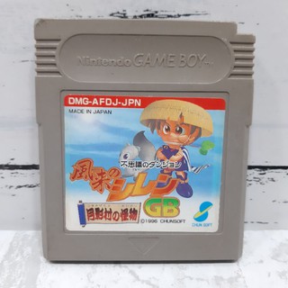 ตลับแท้ [GB] [0045] Fushigi no Dungeon Fuurai no Shiren GB (Japan) (DMG-AFDJ) Gameboy Game Boy Original เกมบอย