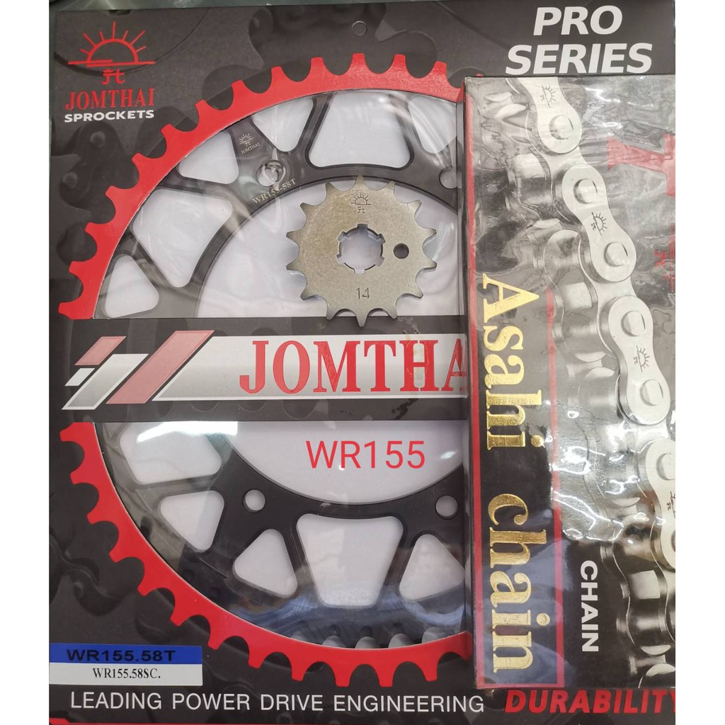 สเตอร์ชุด WR 155R พร้อมโซ่ดำข้อหนา ตราพระอาทิตย์  หน้า13T-14T  หลัง 55T-57T-58-59T