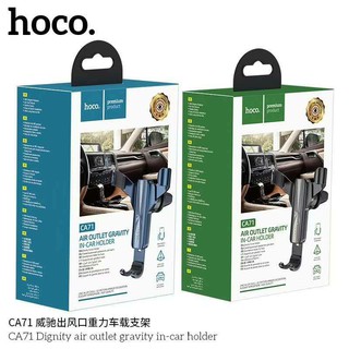 Hoco CA71 ที่ยื่นโทรศัพท์กับช่องแอร์ในรถ รุ่นใหม่ล่าสุด ของแท้100%