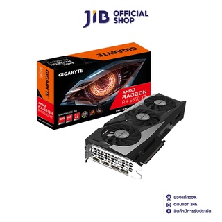 GIGABYTE VGA RX6650XT GAMING OC8GB GDDR6 (GV-R665XTGAMINGOC-8GD) 3-Y