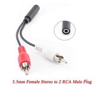 สายสัญญาณเสียง RCA ตัวเมีย 3.5 มม. ปลั๊ก Y เป็น 2 RCA ตัวผู้ อะแดปเตอร์ซ็อกเก็ต AUX เชื่อมต่อกับหูฟังเพลง