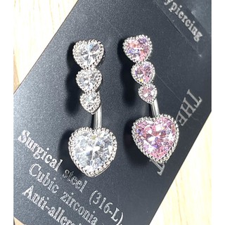 ❤️จิวสะดือหัวใจเพชรรัสเซียงานเกรดพรีเมี่ยมสวยมาก ก้านขนาด1.6…