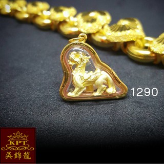 จี้ปี่เซียะ(ผีซิว)ดูดทรัพย์ กรอบทอง 75%(18k)