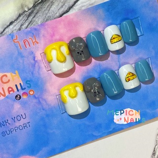 [ MEPICHNAILS ] เล็บเจลปลอมแท้ 💯 % (ฟรีกาว+ตะไบ+ไม้ส้ม)