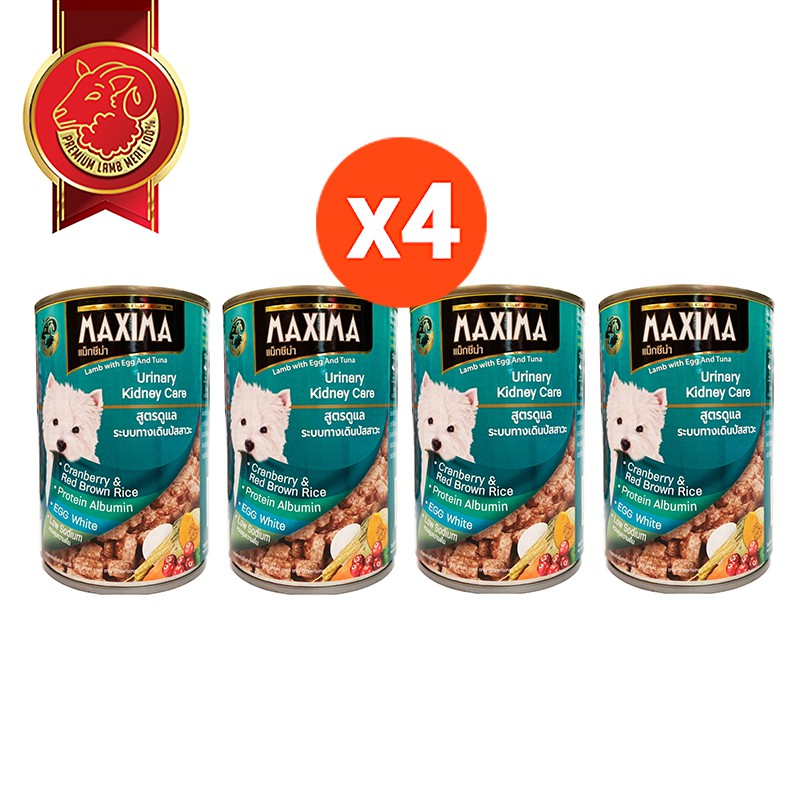 MAXIMA–Urinary Kidney Care อาหารสุนัข สูตรดูแลทางเดินปัสสาวะ 380 กรัม (x4 กระป๋อง)