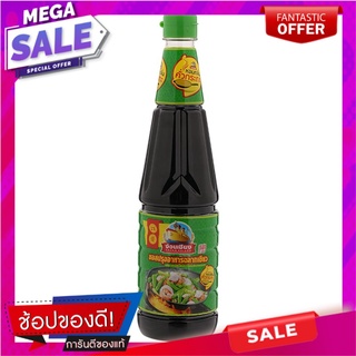 ง่วนเชียงซอสปรุงรสฉลากเขียวสูตรกลิ่นคั่วกระทะ 700มล. Nguan Chiang Green Label Seasoning Sauce 700ml.