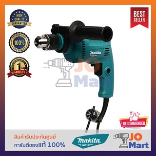 MAKITA สว่านกระแทกไฟฟ้า ขนาด 5/8 นิ้ว (16 มม.) กำลังไฟฟ้า 500 วัตต์(MT Series) รุ่น M0801B  ของแท้ 100%