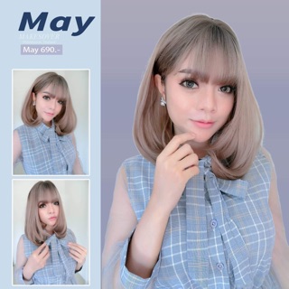 วิกผมรุ่น May 690 บาท ส่งฟรี