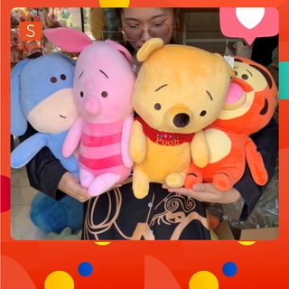 🔥ลด 50% ใช้โค้ด INCSL77🔥 ตุ๊กตา❤️Winnie the Pooh 💛 งานลิขสิทธิ์แท้Disney 💫