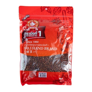 โปรโมชัน! ตรามือที่ 1 ชวงเจีย 500 กรัม No.1 Hand Brand Sichuan Pepper 500 g