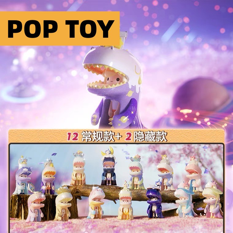 【ของแท้】Umasou! Dream Series กล่องสุ่ม ตุ๊กตาฟิกเกอร์ ของเล่น ของขวัญให้เพื่อน (มีให้เลือก)