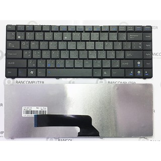 KEYBOARD ASUS K40 K40E K40AN K40AC K40AB K40IN K40IE K40AF X8AIN X8AC X8AE X8IC