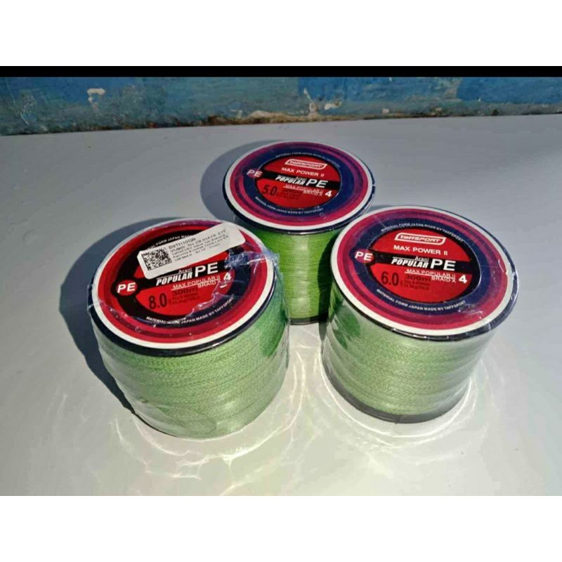 สายตกปลา PE 300 เมตร คุณภาพดีที่สุด