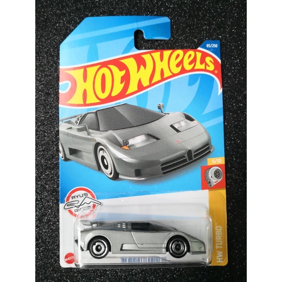 Hot Wheels 1/64 94 Bugatti EB110 SS (สีเทา) (ใหม่)
