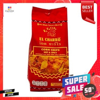 El Charro Corn Chips Hot &amp; Spicy 200g เอล ชาร์โร คอร์นชิปส์ ฮอท แอนด์ สไปซี่ 200g