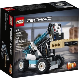 LEGO® Technic Telehandler 42133 - (เลโก้ใหม่ ของแท้ 💯% กล่องสวย พร้อมส่ง)