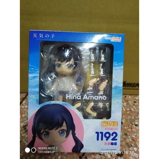 [สินค้า Pre Order] Nendoroid No.1192 Hina Amano :  Weathering with You