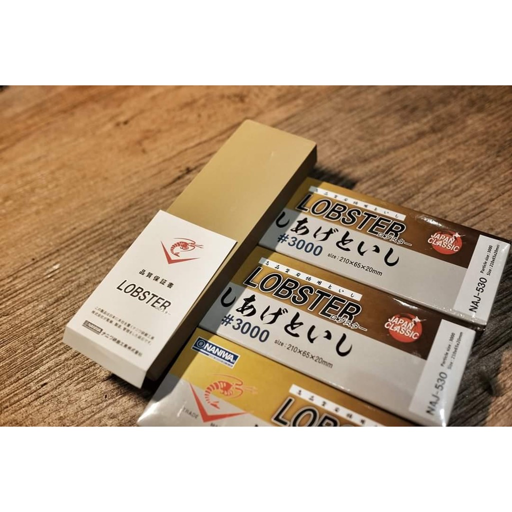 หินลับมีด ลับสิ่ว Naniwa Lobster #3000